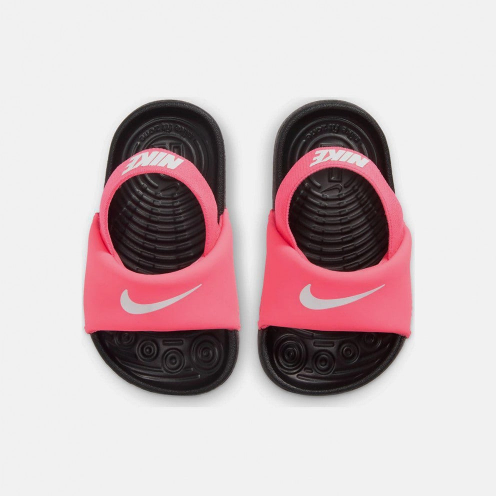 Nike Kawa Infants' Slides