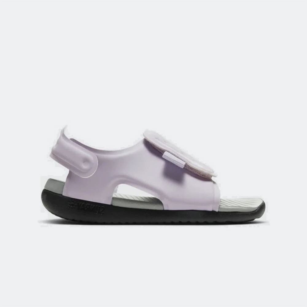 Sunray sales adjust nike