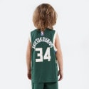Nike Replica Icon Road Jersey -Player|Antetokounmp