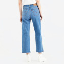 Levi's Ribcage Straight Ankle Women's Jeans