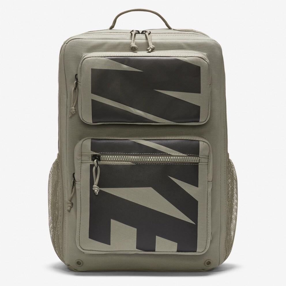 nike utility backpack