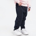 Name it Kids' Track Pants