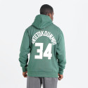 Nike NBA Giannis Antetokounmpo Milwaukee Bucks Essential Ανδρική Μπλούζα με Κουκούλα