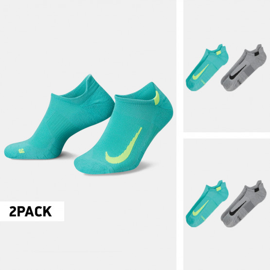 Nike Multiplier 2-Pack Unisex Κάλτσες για Τρέξιμο