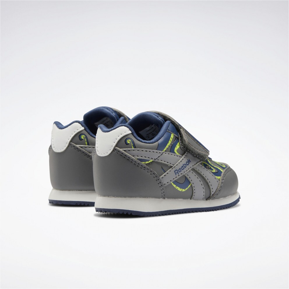 royal classic jogger 2.0