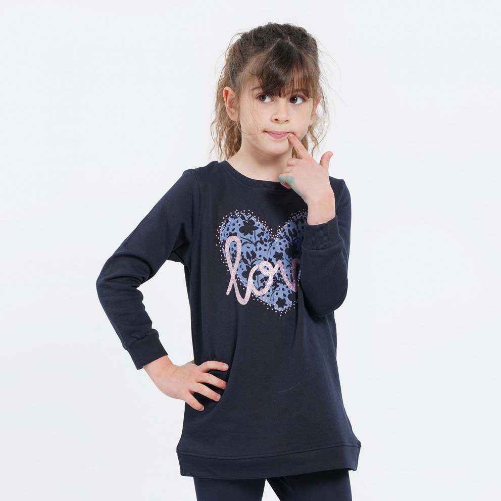 Name it Veronika Tunic Βρεφικό Σετ Φόρμας