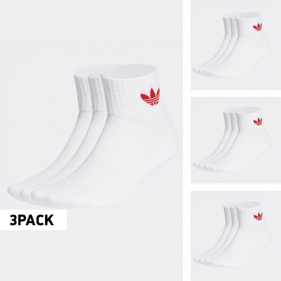 adidas originals mid ankle sck