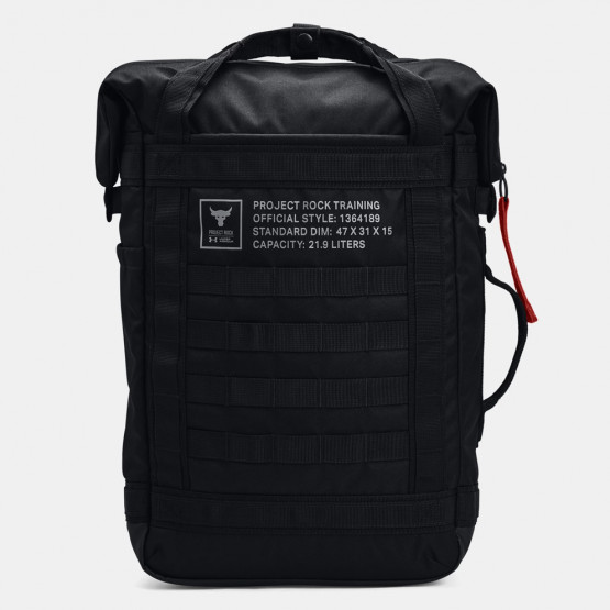 Under Armour Project Rock Box Σακίδιο Πλάτης 30L
