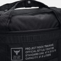 Under Armour Project Rock Box Σακίδιο Πλάτης 30L