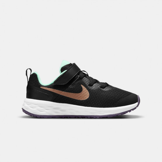 Nike Revolution 6 Παιδικά Παπούτσια για Τρέξιμο
