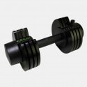 Tunturi Selector Dumbbell Ρυθμιζόμενος Aλτήρας 12,5kg