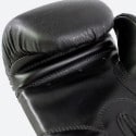 Tunturi Allround Unisex Boxing Gloves 340 g