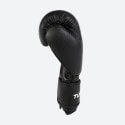 Tunturi Allround Unisex Boxing Gloves 400 g