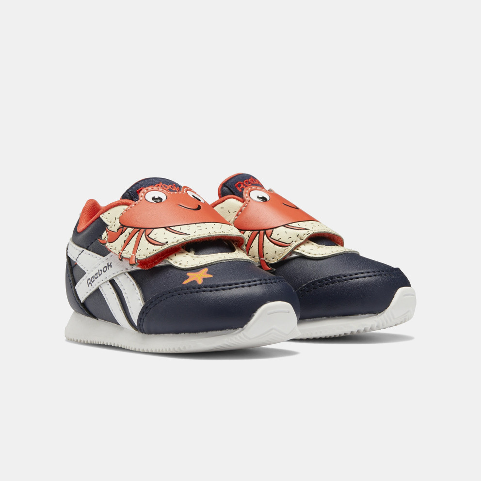 royal classic jogger 2