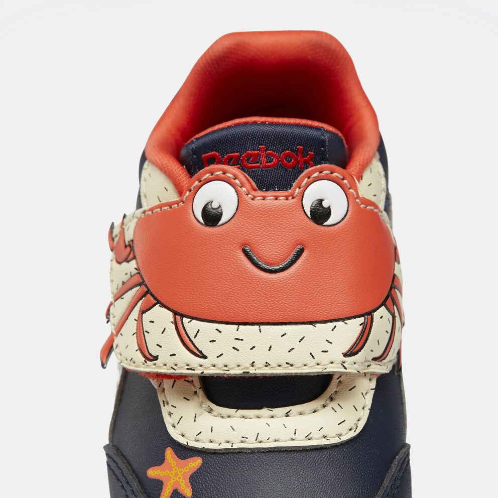 royal classic jogger 2.0