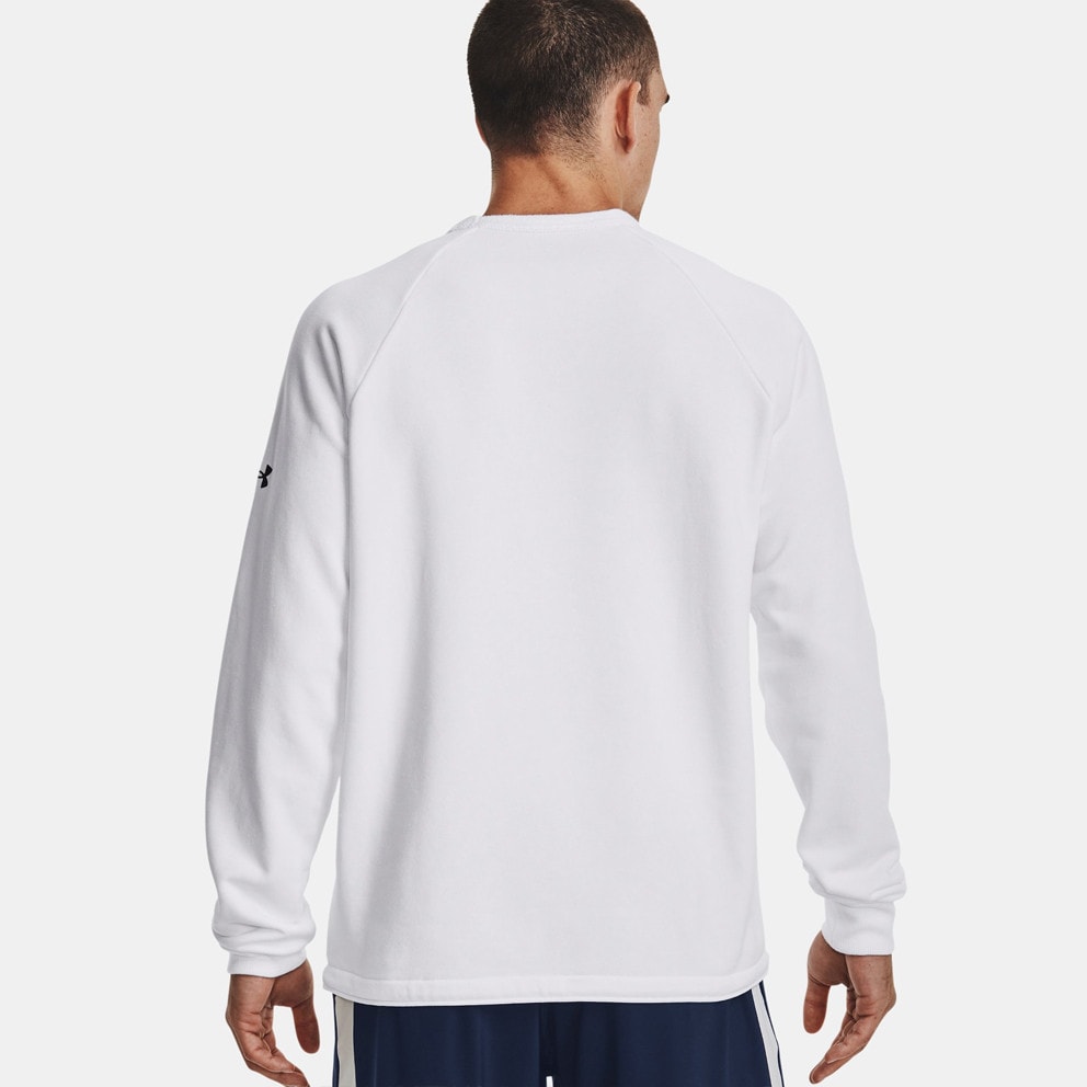 Under Armour Project Rock Heavyweight Terry Men's Sweatshirt