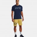 Under Armour Project Rock Terry Iron Men's Shorts