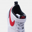 Nike Court Borough Low 2 Παιδικά Παπούτσια