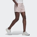 adidas Studio Lounge Γυναικείο Σορτς