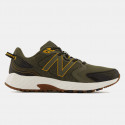 New Balance 410v7 Men's Trail Running Shoes