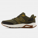 New Balance 410v7 Men's Trail Running Shoes