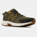 New Balance 410v7 Men's Trail Running Shoes