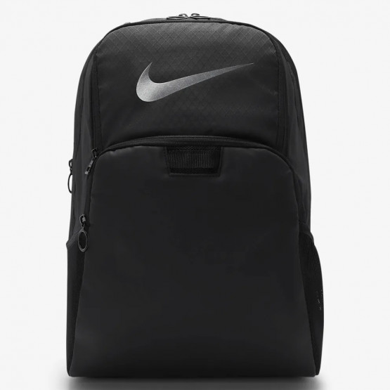 Nike Brasilia Winterized Graphic Training Unisex Backpack 24L