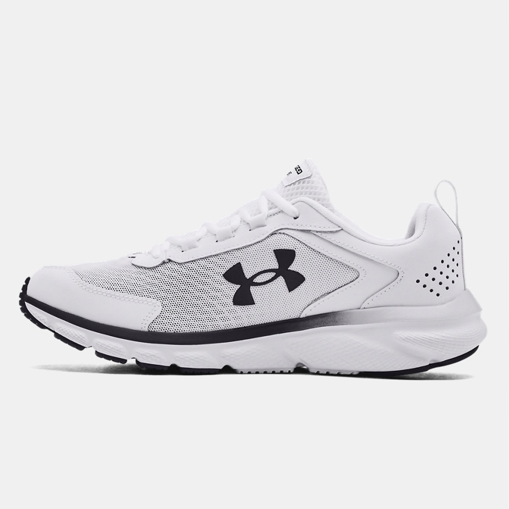 charged assert under armour