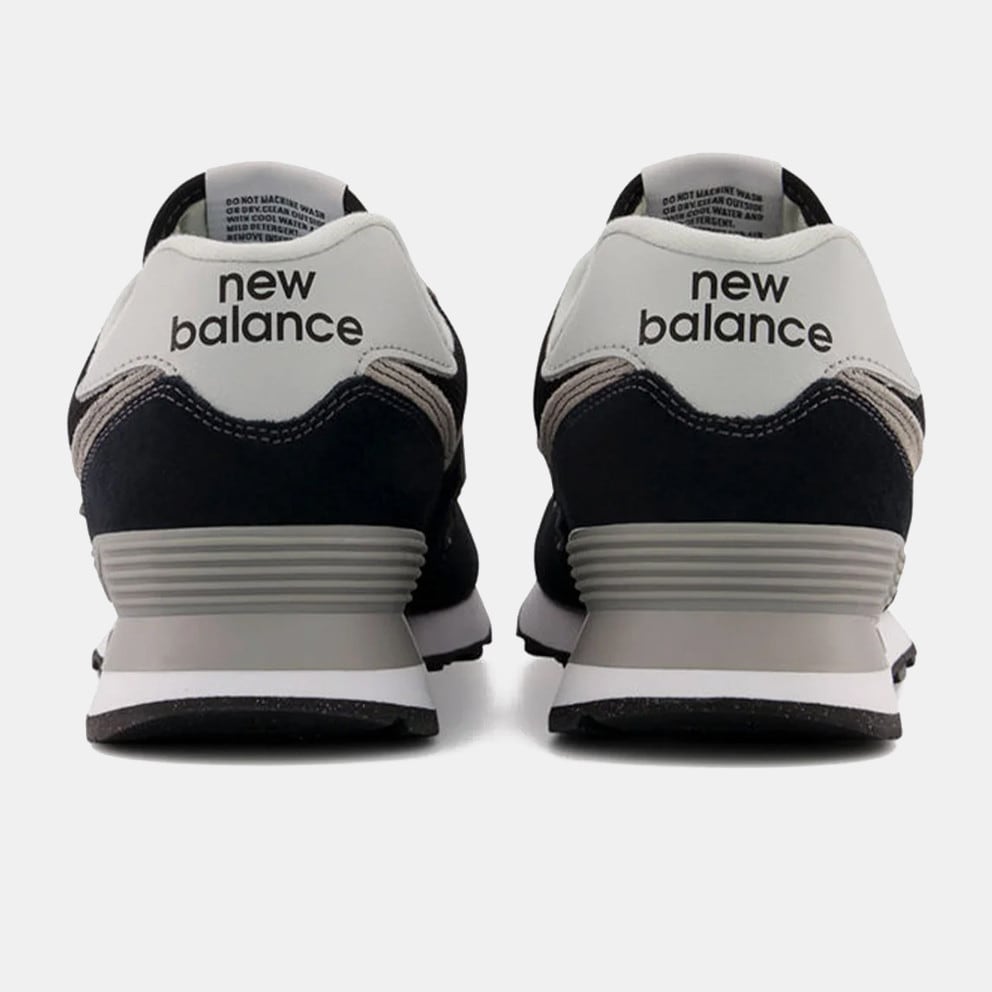 New Balance 574 Unisex Παπούτσια