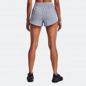 Under Armour Project Rock Women's Shorts