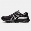 ASICS Gel-Kayano 28 Platinum Women's Running Shoes