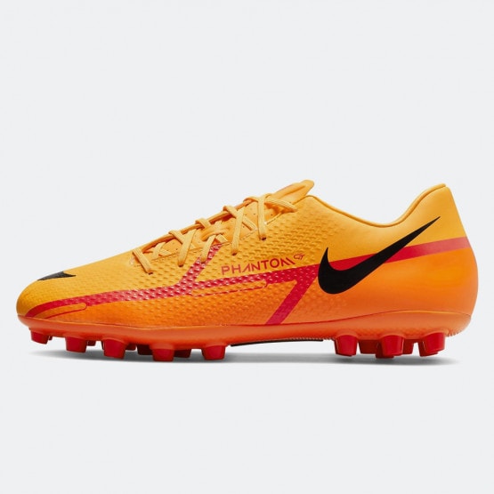 nike phantom ebay