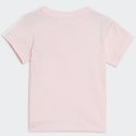 adidas Essentials Sport Βρεφικό Σετ