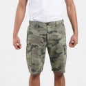 Emerson Stretch Men's Cargo Shorts