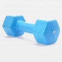 GYMNASTIK Vinyl Dumbbell Weight 4 kg