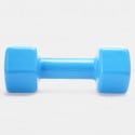 GYMNASTIK Vinyl Dumbbell Weight 4 kg