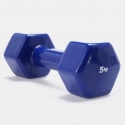 GYMNASTIK Vinyl Dumbbell Weight 5Kg