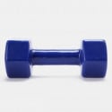 GYMNASTIK Vinyl Dumbbell Weight 5Kg