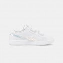 Puma Smash V2 Holo Kids' Shoes