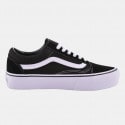 vans-ua-old-skool-platfor-black-white