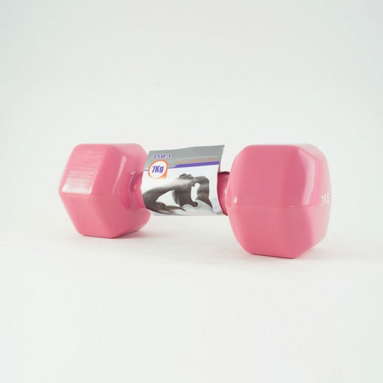 Amila Laminated Weights 7Kg