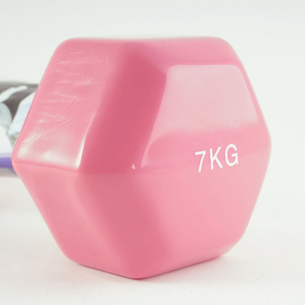 Amila Laminated Weights 7Kg