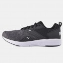 Puma NRGY Comet Men's Running Shoes