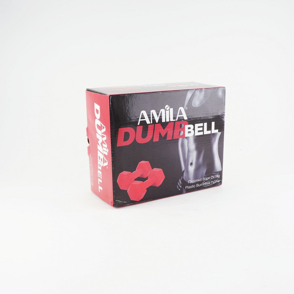 Amila Plastic Weights 1Kg 2 Pieces