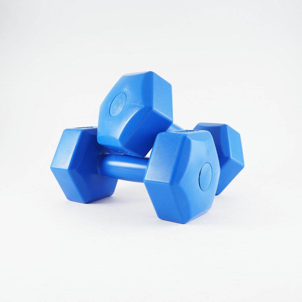 Amila Plastic Weights (2X2Kg)