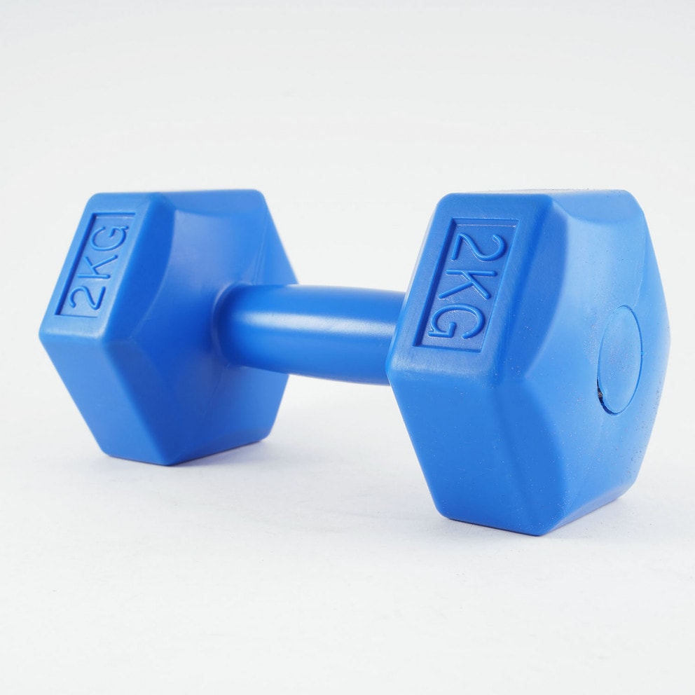 Amila Plastic Weights (2X2Kg)