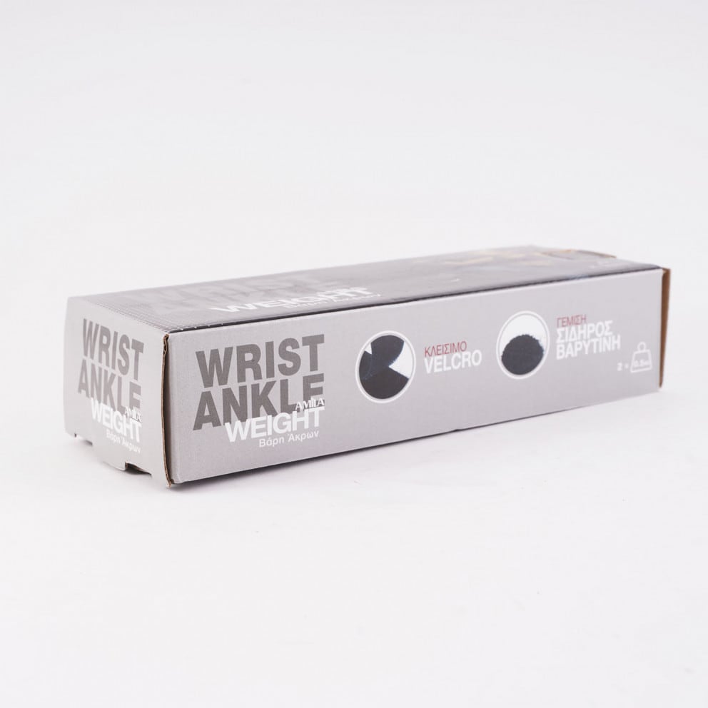 Amila Weights (2X0.50 Kg)
