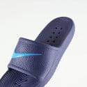 Nike Kawa Shower Παιδικές Slides