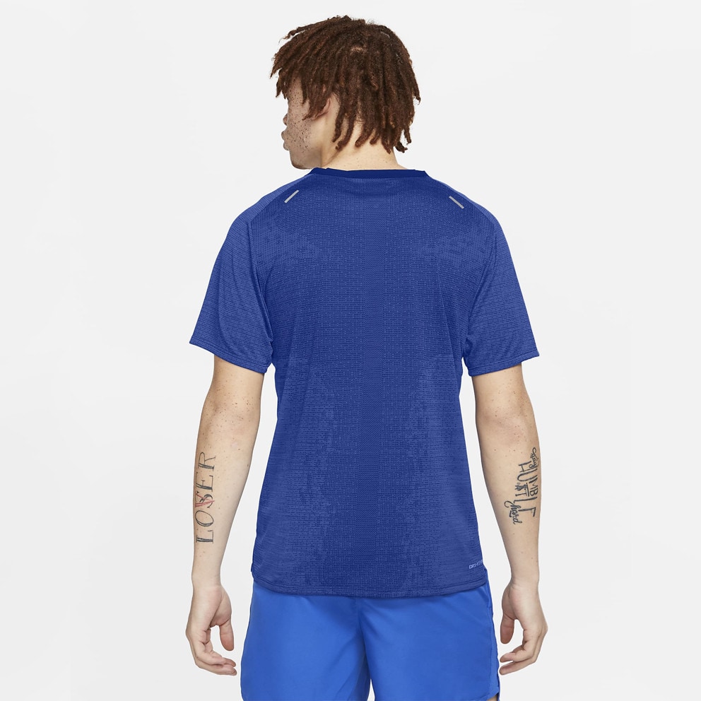 Nike Dri-FIT ADV Techknit Ultra Men's T-Shirt Blue CZ9046-451