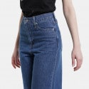 Levis High Waisted Straight Personal Womens' Jeans